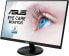 Фото #24 товара ASUS Eye Care VA24DCP - 24 Inch Full HD Monitor - Frameless, Flicker-Free, Blue Light Filter, FreeSync - 75 Hz, 16:9 IPS Panel, 1920 x 1080 - USB-C Connection with 65 W, HDMI