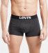 Фото #6 товара Levi`s Levi's Boxer 2 Pairs Briefs 37149-0404 szary M