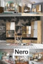 Фото #4 товара Jugendzimmer-Set NERO 2-teilig