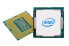Intel Xeon Silver 4216 Xeon Silber 2.1 GHz - Skt 3647 Cascade Lake