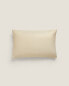 Plain linen and cotton cushion cover