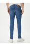 Erkek Mavi Jean Pantolon - 4sam40231nd