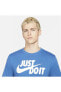 Фото #2 товара Футболка мужская Nike Erkek T-shirt M Nstee Just Do It Swoosh AR5006-407