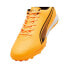 Фото #4 товара Puma King Match