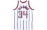 Майка Mitchell Ness SWINGMAN 1996-97 SMJYAC18088-HROWHIT96HOL