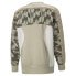 Фото #2 товара Puma Market X Relaxed Crew Neck Sweatshirt Mens Beige 53608664