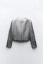 Фото #3 товара Куртка укороченная ламинированная ZARA