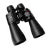 BRAUN PHOTO 10-30x60 Zoom binoculars - фото #1