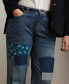 Plus Size Patchwork Boyfriend Jeans