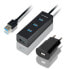 Фото #1 товара AXAGON HUE-S2BP USB-A-Hub, 4x USB 3.0, externe Stromversorgung - 1,2 m, Netzteil