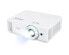 Фото #4 товара Проектор Acer H6541BDK 4000 ANSI lumens DLP 1080p 10000:1 16:9 685.8 - 7645.4 mm (27 - 301")