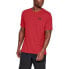 Фото #3 товара UNDER ARMOUR Sportstyle Left Chest T-shirt