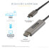 Фото #7 товара StarTech.com 6ft (2m) USB C to HDMI Cable 4K 60Hz w/ HDR10 - Ultra HD USB Type-C to 4K HDMI 2.0b Video Adapter Cable - USB-C to HDMI HDR Monitor/Display Converter - DP 1.4 Alt Mode HBR3 - 2 m - HDMI Type A (Standard) - USB Type-C - Male - Male - Straight