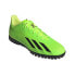 Фото #1 товара Adidas X SPEEDPORTAL4 TF