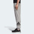 Adidas MH Bos Pnt Ft Logo Trousers