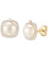 ფოტო #4 პროდუქტის Cultured Freshwater Pearl (7mm) & Diamond (1/6 ct. t.w.) Halo Stud Earrings in 14k Gold