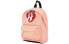 Фото #9 товара Рюкзак MLB LANY 32BGDU011 для аксессуаров/сумок/спортивных сумок (Унисекс)