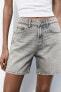 Trf mid-rise denim bermuda shorts