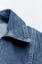 Фото #5 товара Укороченная джинсовая рубашка z1975 ZARA