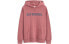 GAP Logo 448310001 Hoodie