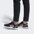 Adidas Originals U_Path X FV9256 Sneakers