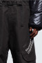 ThermoMove™ Baggy Ski Pants