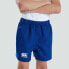 CANTERBURY Advantage Junior Shorts