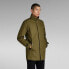 G-STAR Trench Parka