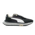 Puma Wild Rider Wtr