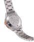 ფოტო #2 პროდუქტის Men's Swiss Automatic Captain Cook Two-Tone Stainless Steel Bracelet Watch 42mm
