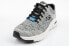 Фото #3 товара Pantofi sport pentru bărbați Skechers Arch Fit [232041/WBK], alb.