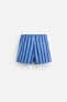 REGULAR STRIPED SWIMMING TRUNKS