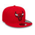 Фото #2 товара Кепка мужская с принтом New Era 950 NBA Repreve 9FIFTY Chibul