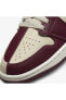 Air Jordan 1 Mid Split Beach Cherrywood Red (w) Kadın Spor Ayakkabı Dr0501 200