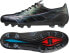 Фото #5 товара Mizuno Buty Mizuno Morelia Alpha Japan MD P1GA236001