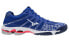 Mizuno Wave Voltage V1GA196020 Athletic Shoes