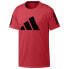 ფოტო #1 პროდუქტის ADIDAS FreeLift short sleeve T-shirt
