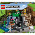 Фото #14 товара Конструктор Lego Minecraft The Skeleton Dungeon