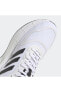 Фото #8 товара Кроссовки Adidas DURAMO 10 SL для мужчин