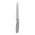 Фото #1 товара Нож кухонный Secret de Gourmet Серебристый Нержавеющая сталь 24,5 cm