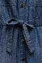 Z1975 FLOWING DENIM SHIRT WITH BOW