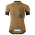 Фото #2 товара AGU Solid Merino II SIX6 short sleeve jersey