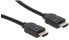 Фото #6 товара Manhattan HDMI Cable with Ethernet - 8K@60Hz (Ultra High Speed) - 3m - Male to Male - Black - 4K@120Hz - Ultra HD 4k x 2k - Fully Shielded - Gold Plated Contacts - Lifetime Warranty - Polybag - 3 m - HDMI Type A (Standard) - HDMI Type A (Standard) - 3D - 48 Gbit/s