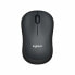 Фото #15 товара Оптическая беспроводная мышь Logitech 910-004885 Чёрный