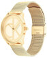 ფოტო #2 პროდუქტის Gold-Tone Mesh Bracelet Watch 35mm