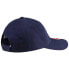 Фото #2 товара PUMA ESS Cap