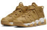 Фото #4 товара Кроссовки Nike Air More Uptempo Wheat Gum AIR DX3375-700