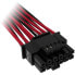 Фото #2 товара Corsair Premium Sleeved 12+4 Pin PCIe Gen5 12VHPWR 600W - schwarz/red