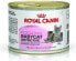 Фото #1 товара влажный корм для кошек  Royal Canin, для кошек страше 7 лет, 12 х 85 г