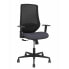 Фото #1 товара Офисный стул Mardos P&C 0B68R65 Темно-серый